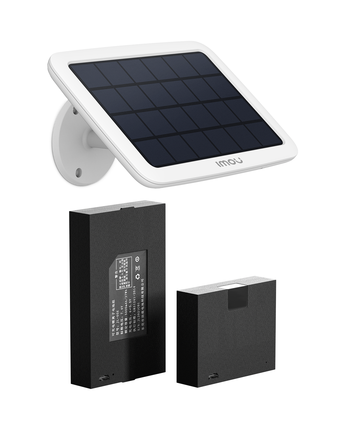 Replacement Battery, Solar Panel for Cell 2